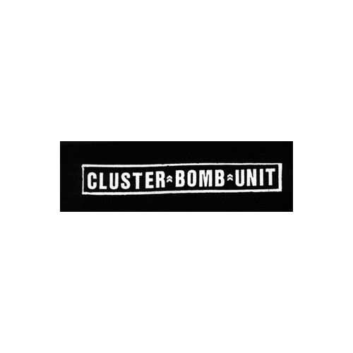 Cluster Bomb Unit